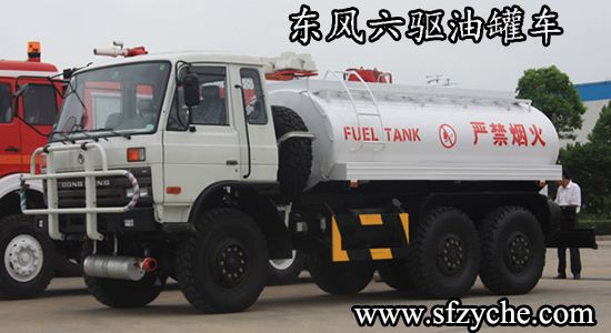 ���ڌ�(zhu��n)�����(q��)ԽҰ�͹�܇(ch��)