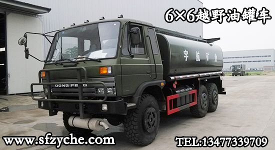 ���(q��)ԽҰ�\(y��n)��܇(ch��)