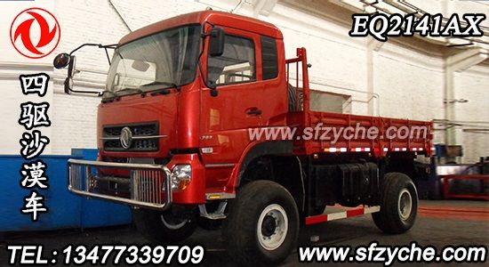 �|�L���ɳ��ɳĮ܇