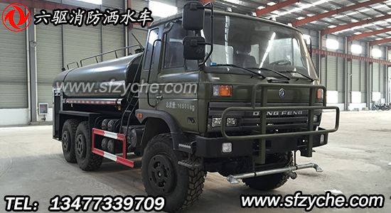 �|�L���ԽҰ������ˮ܇