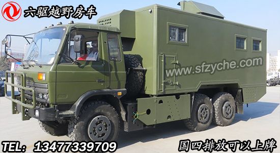 �|�L(f��ng)���(q��)ԽҰSCS5165XXYDF��ʽ�\(y��n)ݔ܇