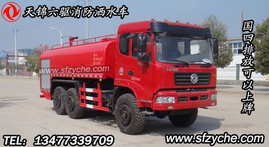 ���ɭ������ˮ��܇