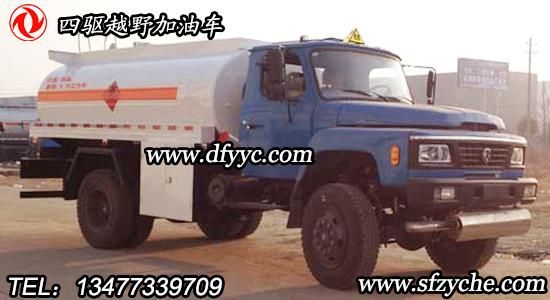 DLQ5110GJYL4�����(q��)ԽҰ����܇(ch��)